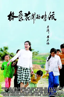 老外大尺度做爰啪啪床戏